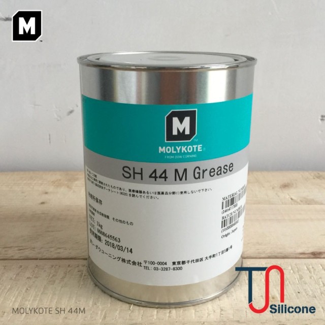 Molykote SH 44M Grease 1kg